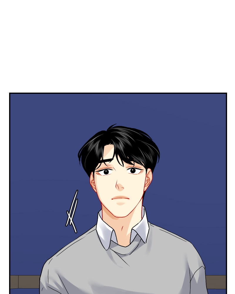 Read Love Me Knot Manga Online