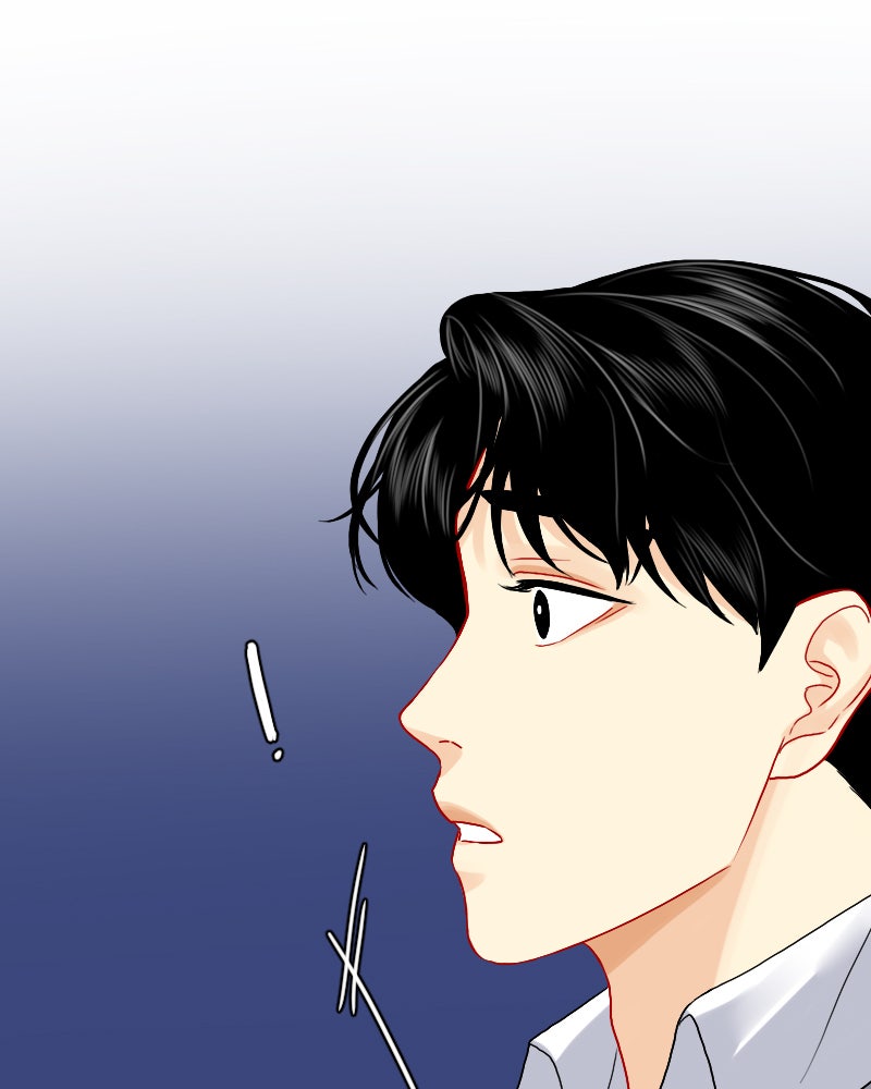 Read Love Me Knot Manga Online