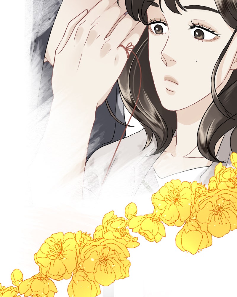 Read Love Me Knot Manga Online