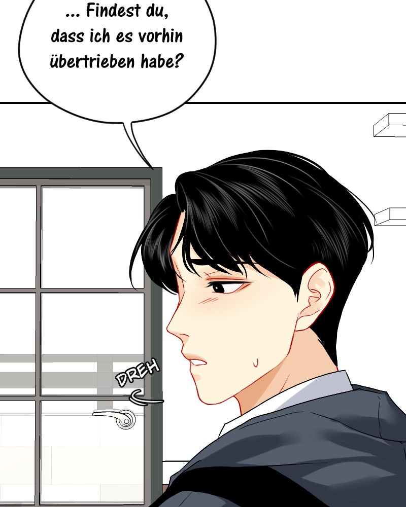 Read Love Me Knot Manga Online