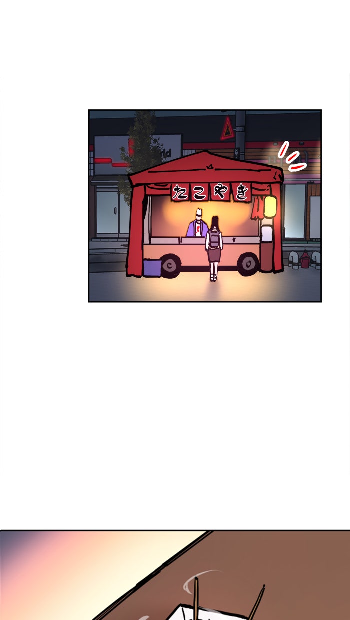 Read Mädchenjury Manga Online