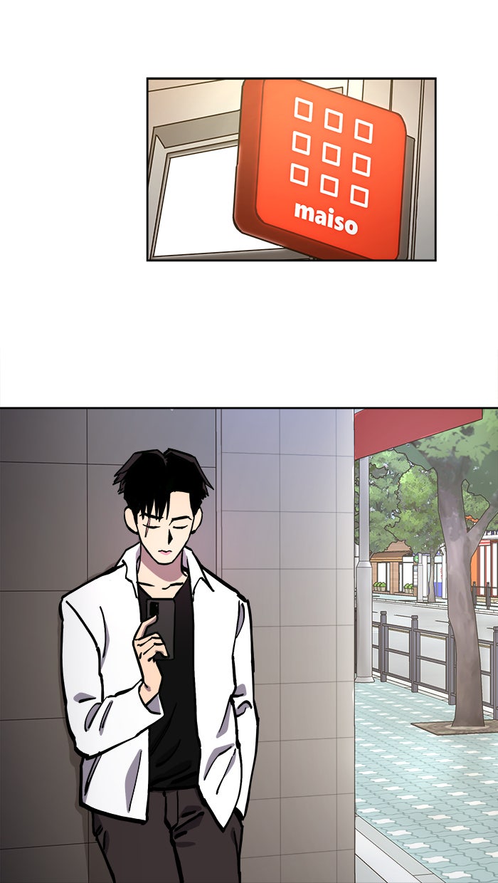 Read Mädchenjury Manga Online