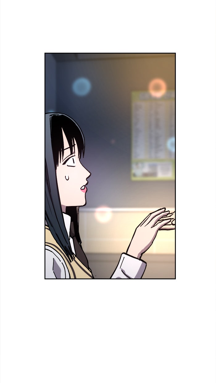 Read Mädchenjury Manga Online