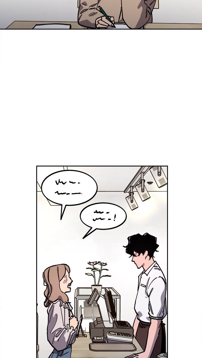 Read Mädchenjury Manga Online