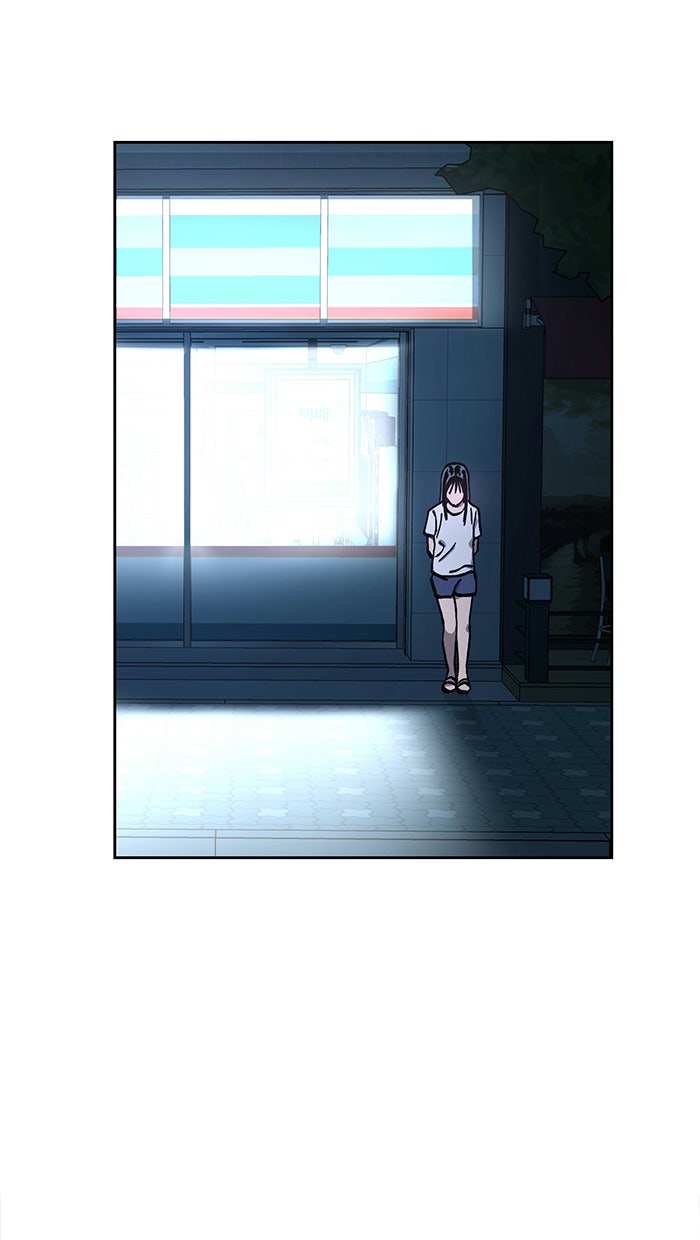 Read Mädchenjury Manga Online