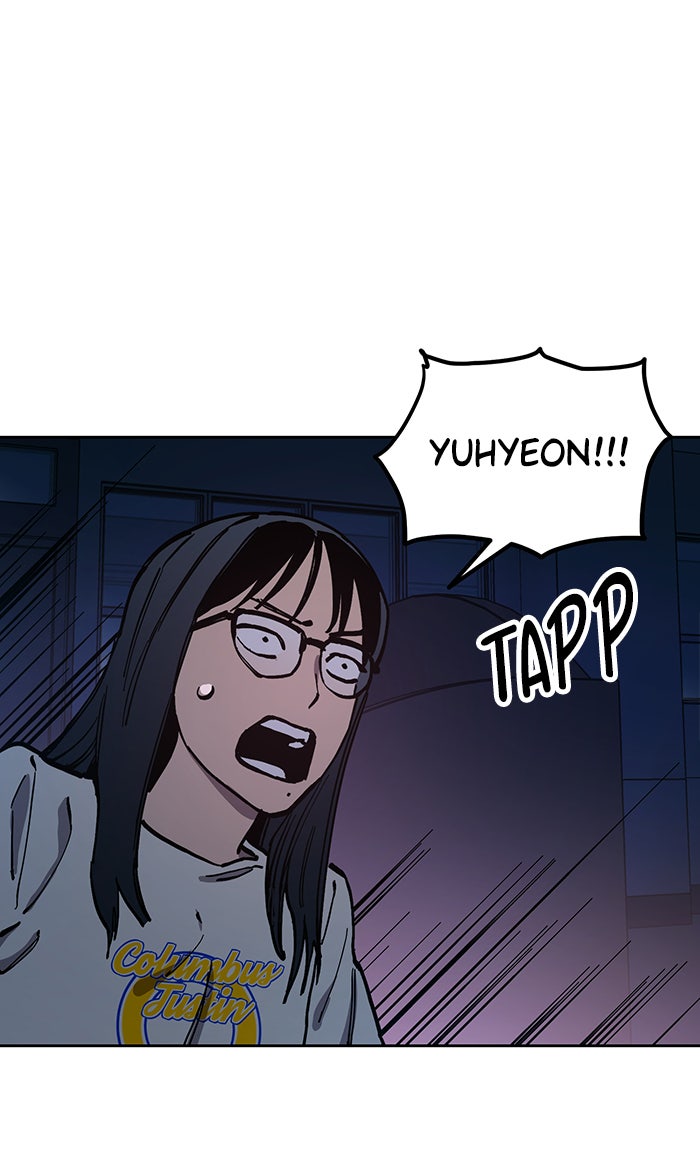 Read Mädchenjury Manga Online