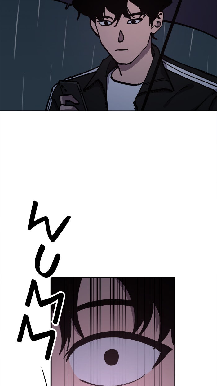 Read Mädchenjury Manga Online