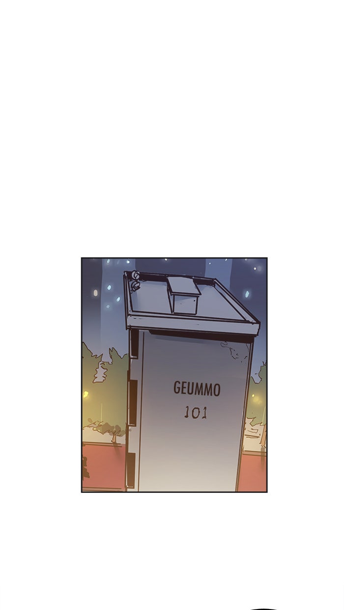 Read Mädchenjury Manga Online