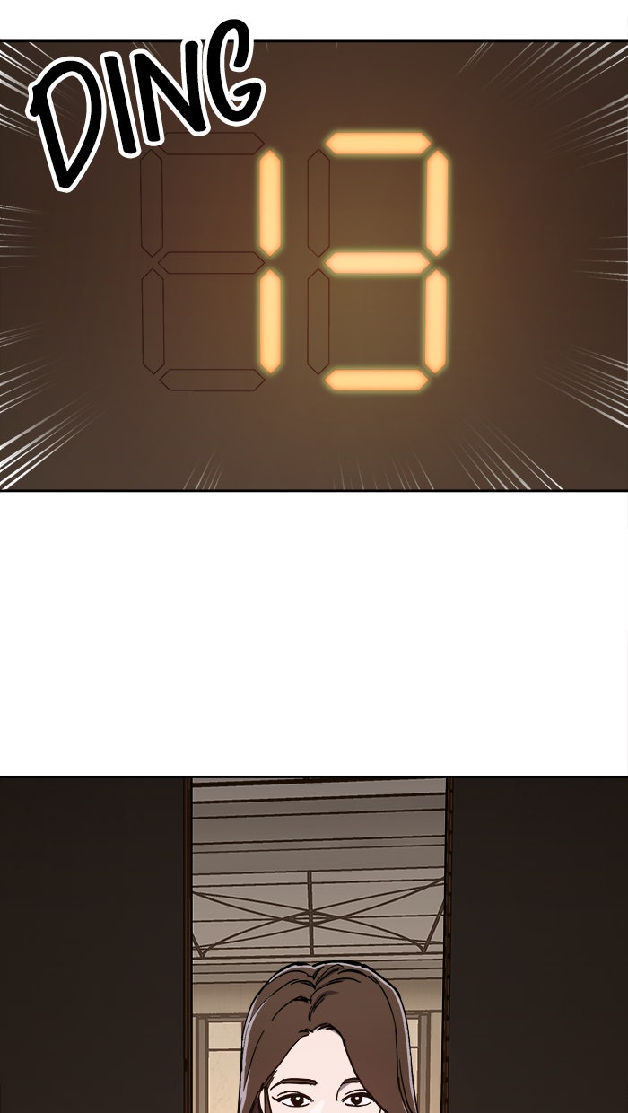 Read Mädchenjury Manga Online