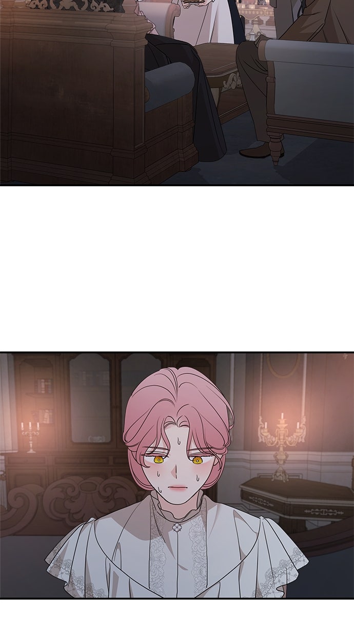 Read Meine Schwiegerfamilie ist besessen von mir Manga Online