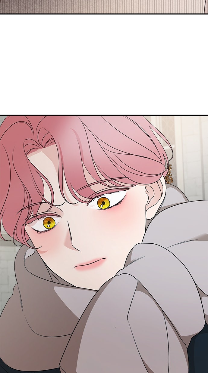 Read Meine Schwiegerfamilie ist besessen von mir Manga Online