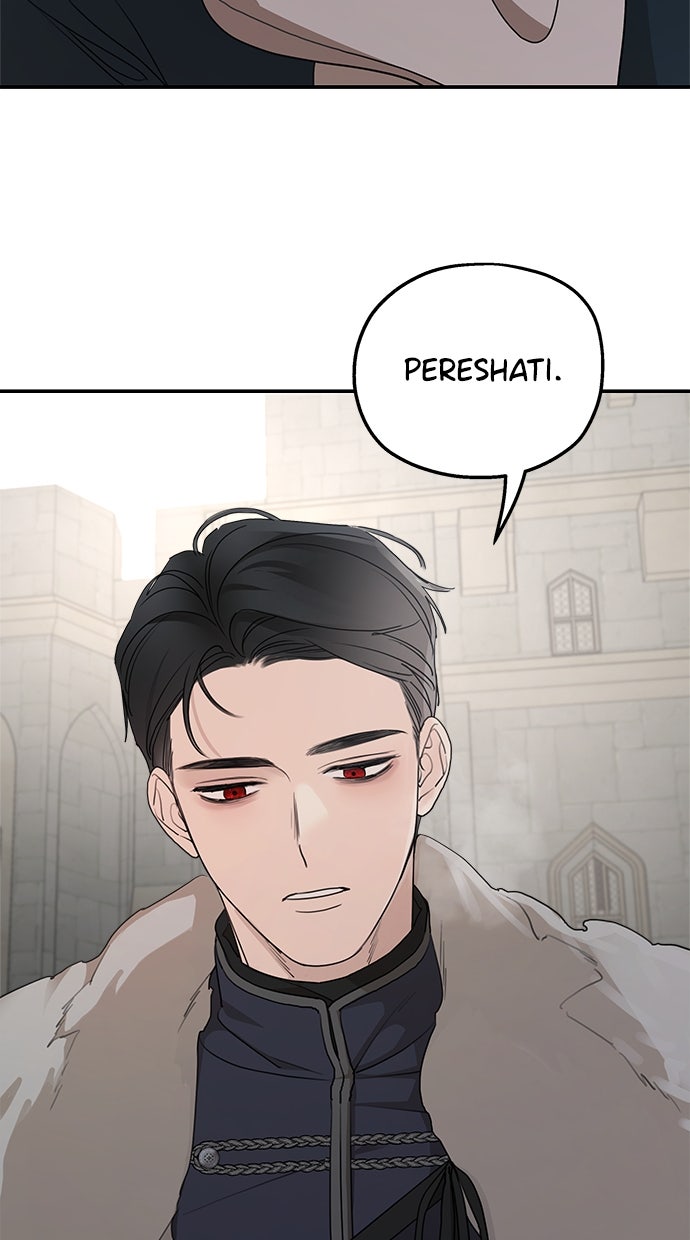 Read Meine Schwiegerfamilie ist besessen von mir Manga Online