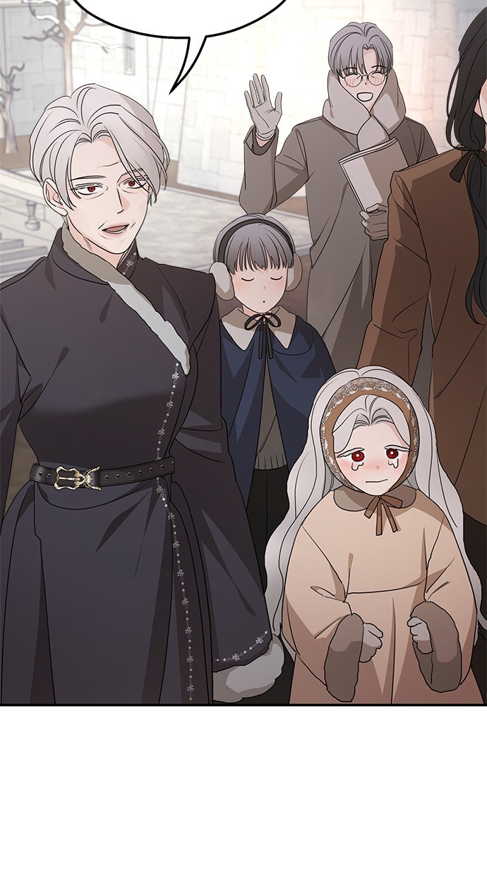 Read Meine Schwiegerfamilie ist besessen von mir Manga Online