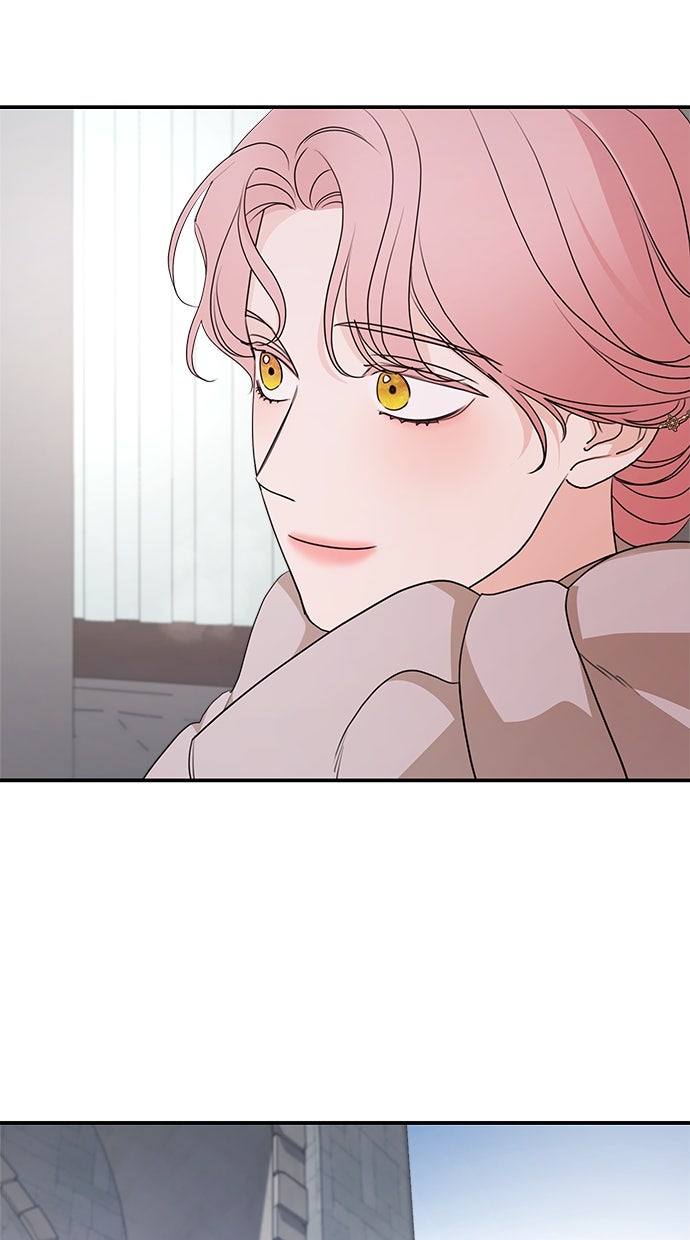 Read Meine Schwiegerfamilie ist besessen von mir Manga Online