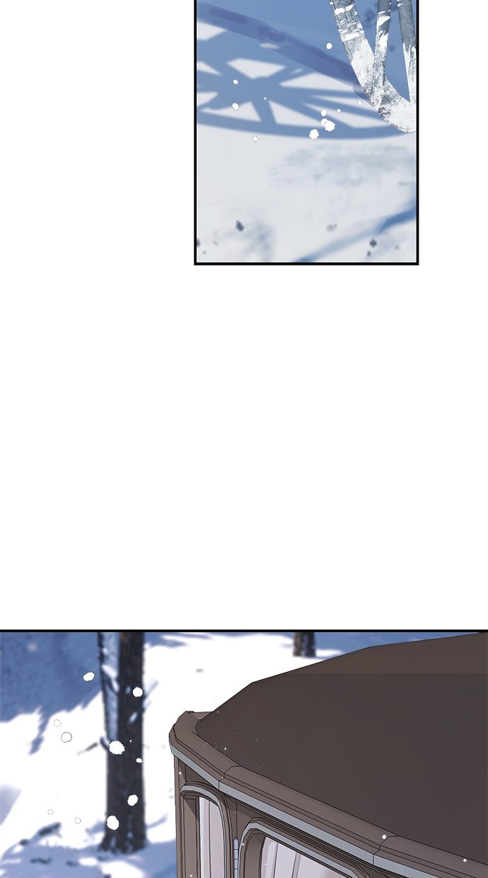 Read Meine Schwiegerfamilie ist besessen von mir Manga Online