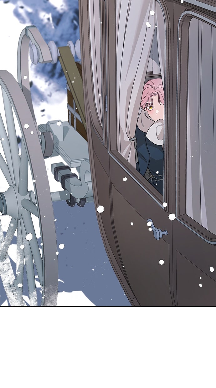 Read Meine Schwiegerfamilie ist besessen von mir Manga Online