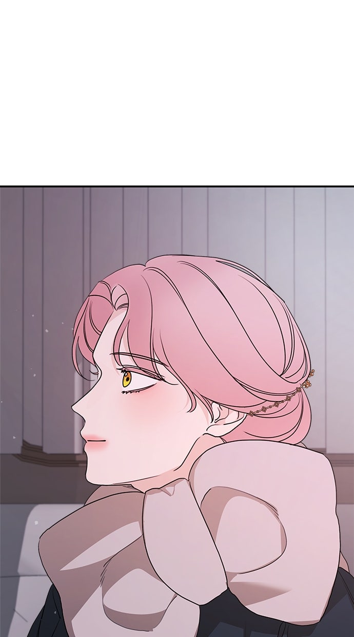 Read Meine Schwiegerfamilie ist besessen von mir Manga Online