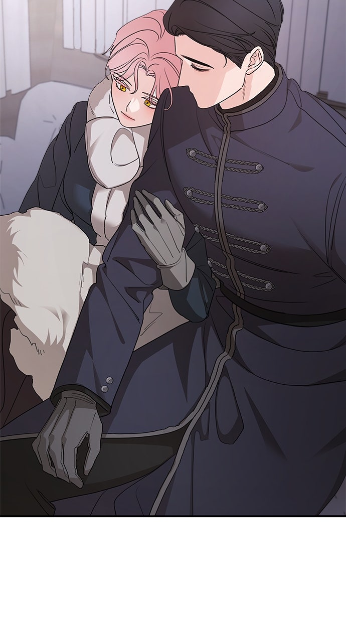 Read Meine Schwiegerfamilie ist besessen von mir Manga Online