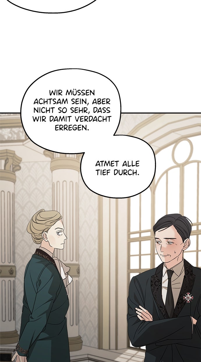 Read Meine Schwiegerfamilie ist besessen von mir Manga Online