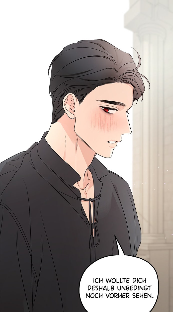 Read Meine Schwiegerfamilie ist besessen von mir Manga Online