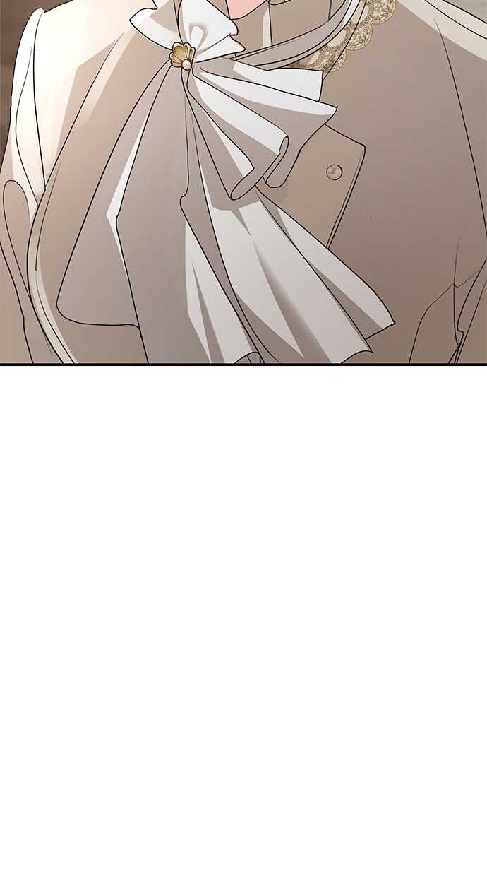 Read Meine Schwiegerfamilie ist besessen von mir Manga Online