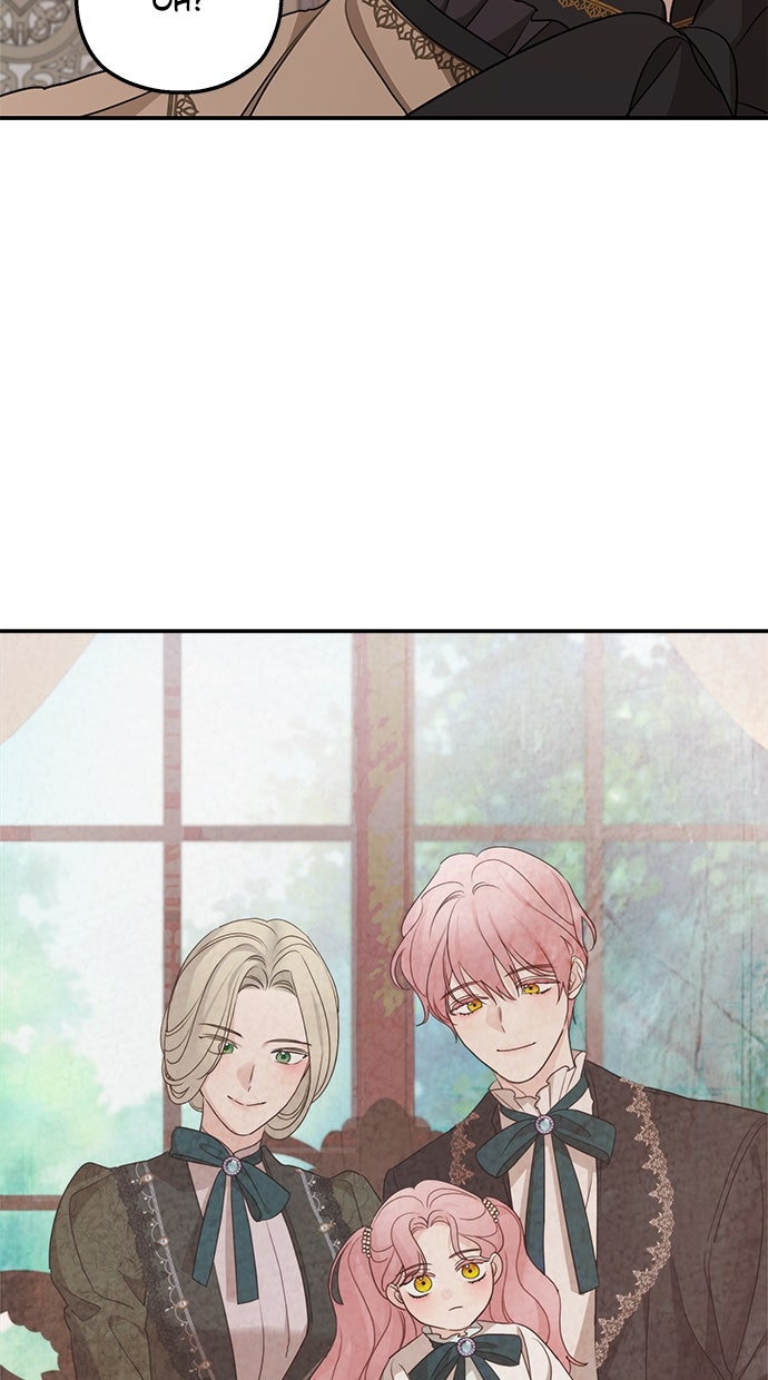 Read Meine Schwiegerfamilie ist besessen von mir Manga Online