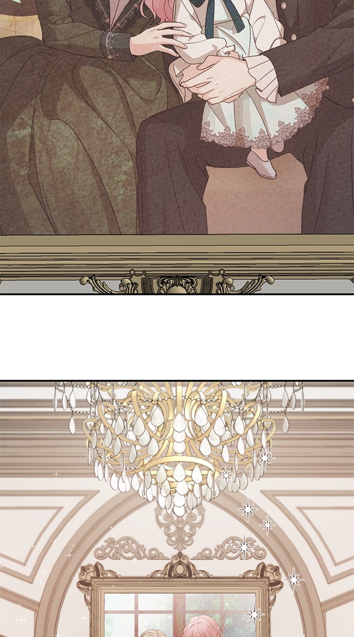 Read Meine Schwiegerfamilie ist besessen von mir Manga Online