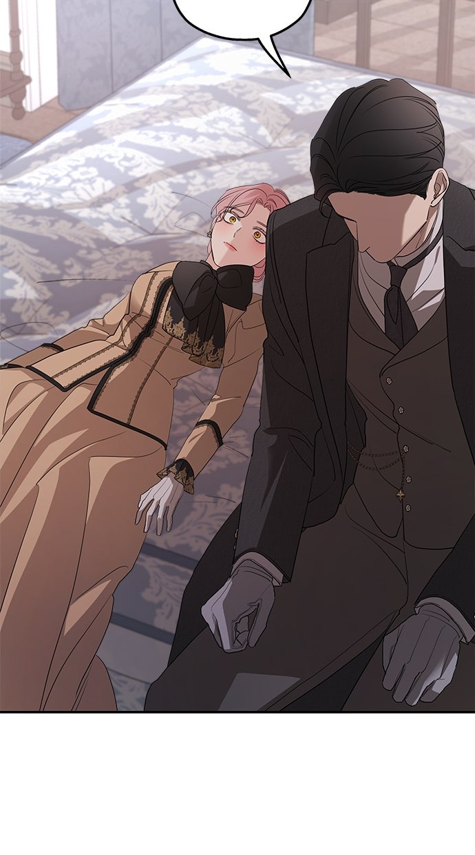 Read Meine Schwiegerfamilie ist besessen von mir Manga Online