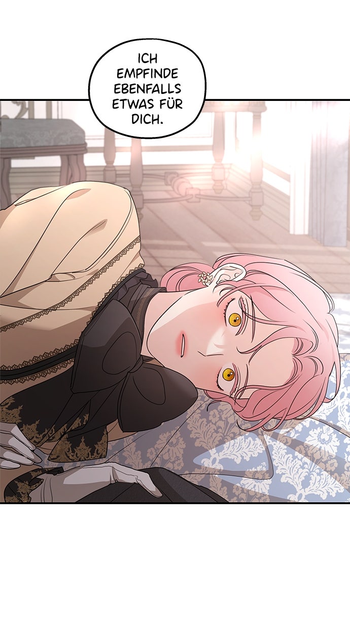 Read Meine Schwiegerfamilie ist besessen von mir Manga Online