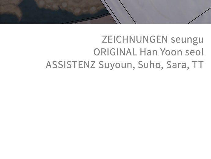 Read Meine Schwiegerfamilie ist besessen von mir Manga Online