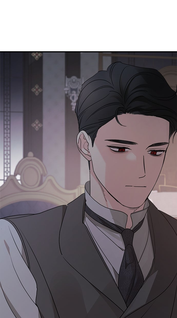 Read Meine Schwiegerfamilie ist besessen von mir Manga Online