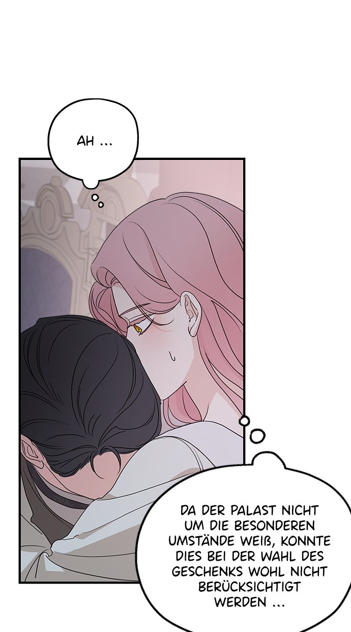 Read Meine Schwiegerfamilie ist besessen von mir Manga Online