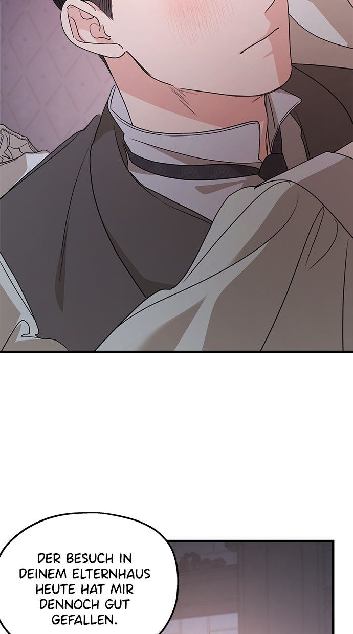 Read Meine Schwiegerfamilie ist besessen von mir Manga Online