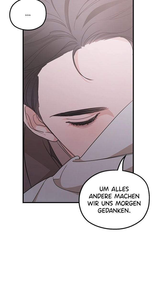 Read Meine Schwiegerfamilie ist besessen von mir Manga Online