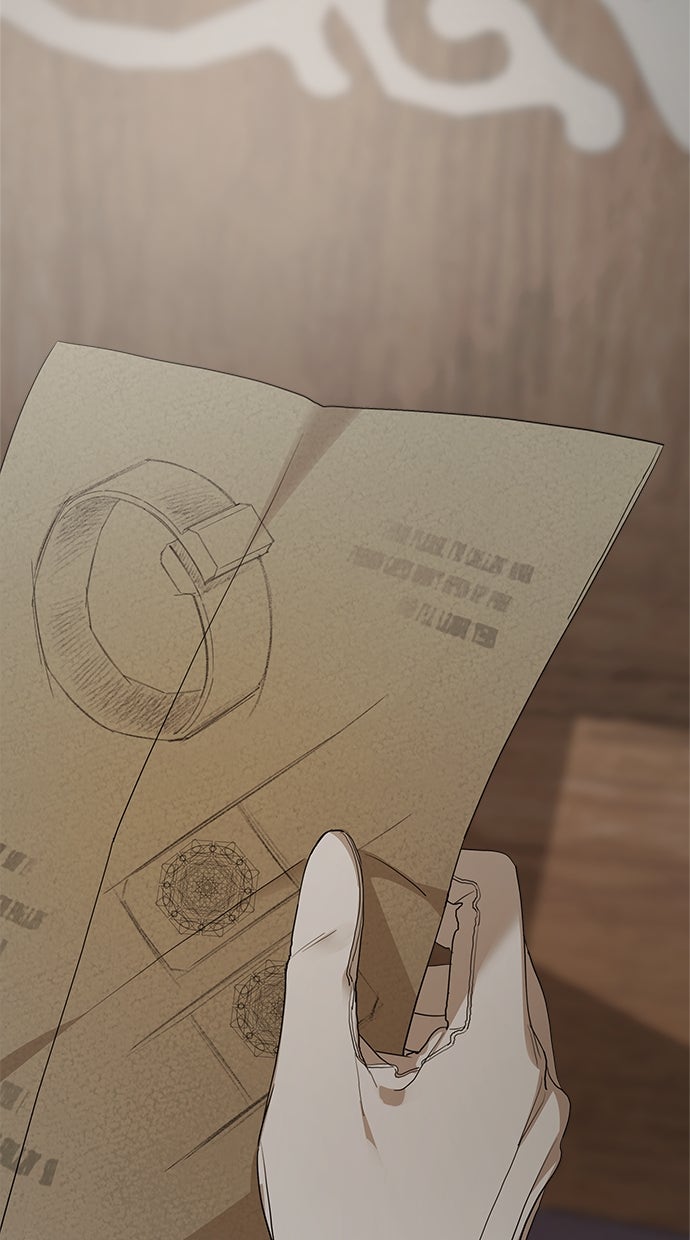 Read Meine Schwiegerfamilie ist besessen von mir Manga Online