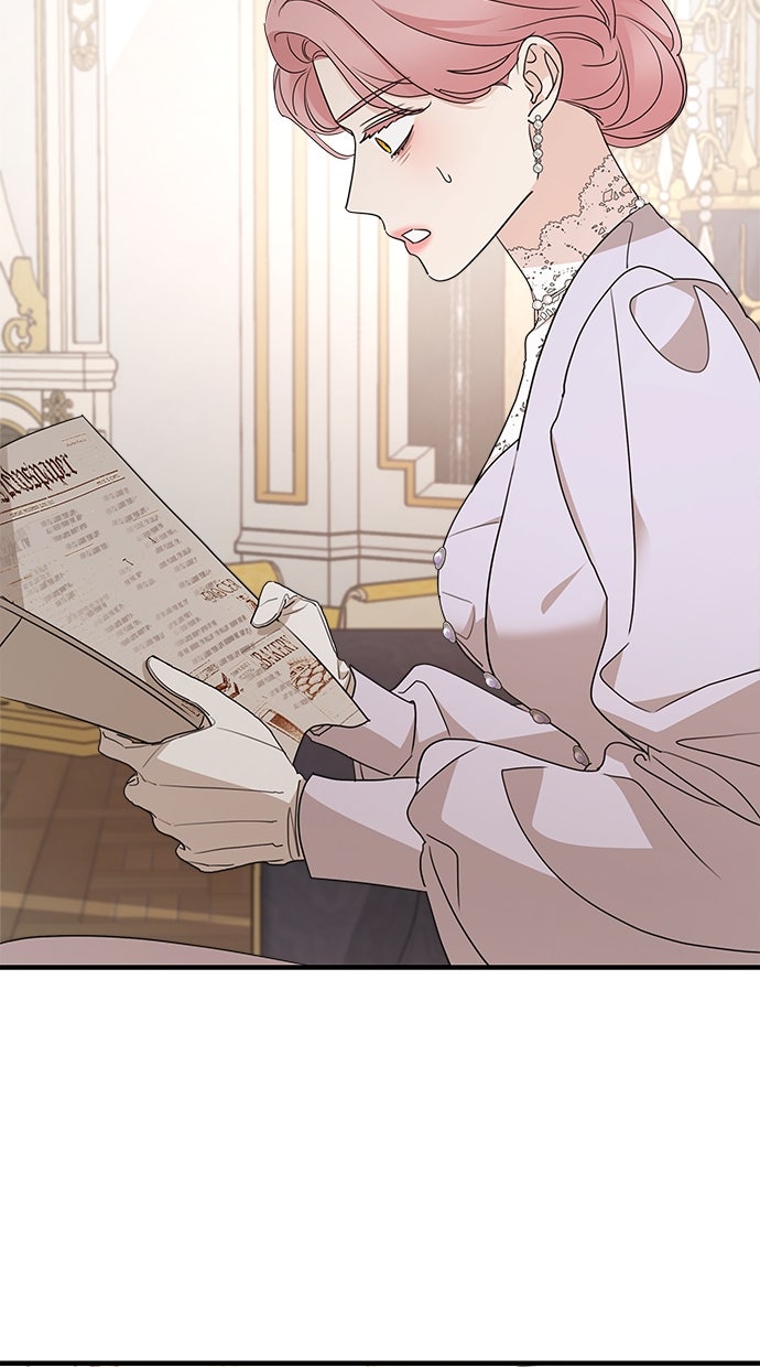 Read Meine Schwiegerfamilie ist besessen von mir Manga Online