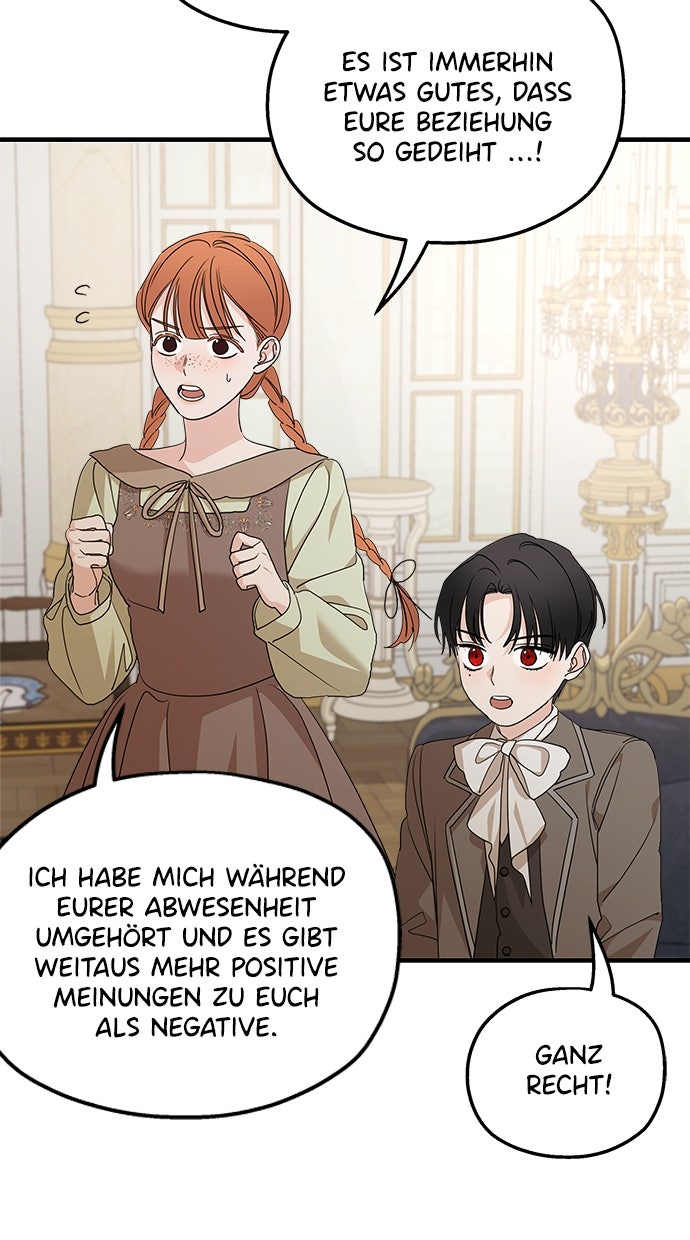 Read Meine Schwiegerfamilie ist besessen von mir Manga Online