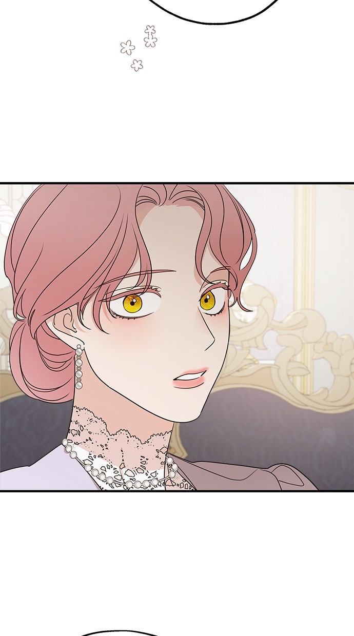 Read Meine Schwiegerfamilie ist besessen von mir Manga Online