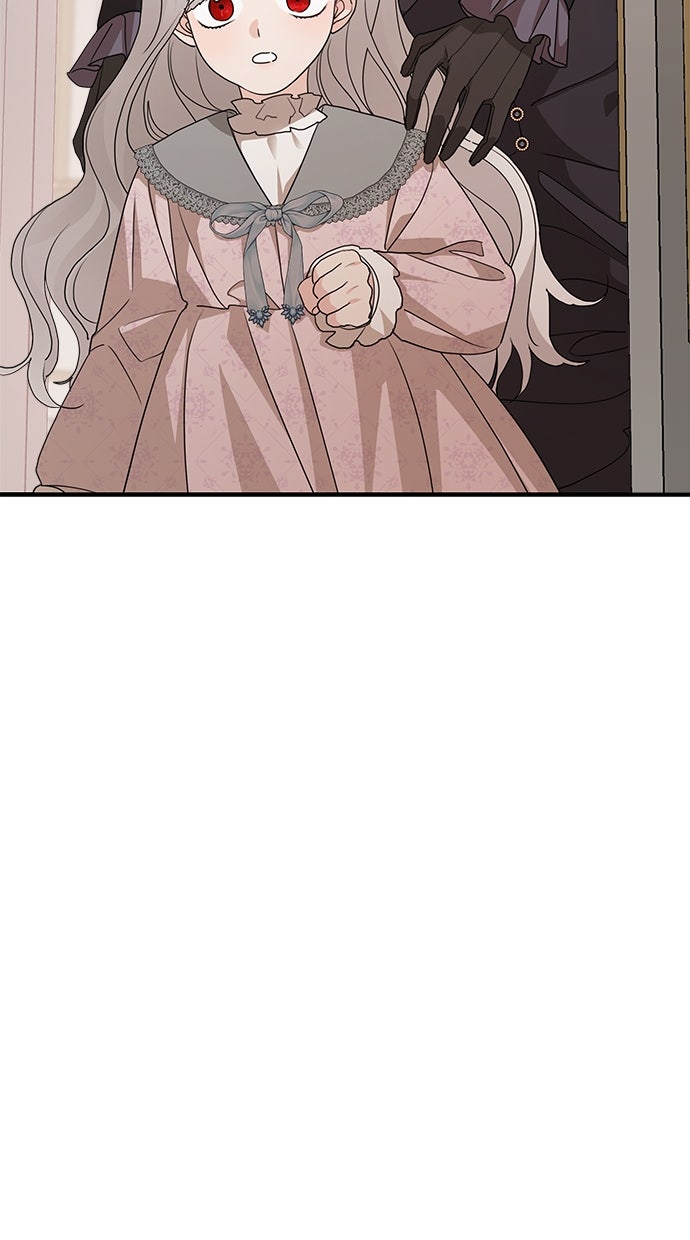 Read Meine Schwiegerfamilie ist besessen von mir Manga Online