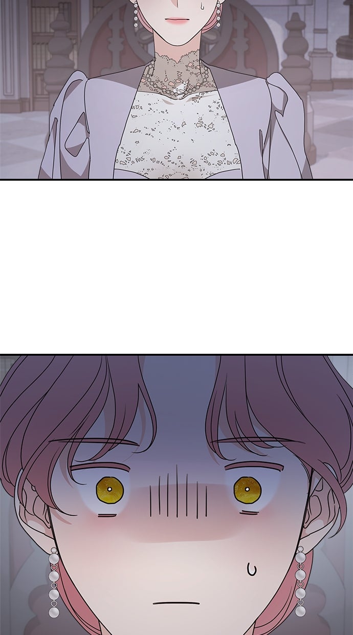 Read Meine Schwiegerfamilie ist besessen von mir Manga Online