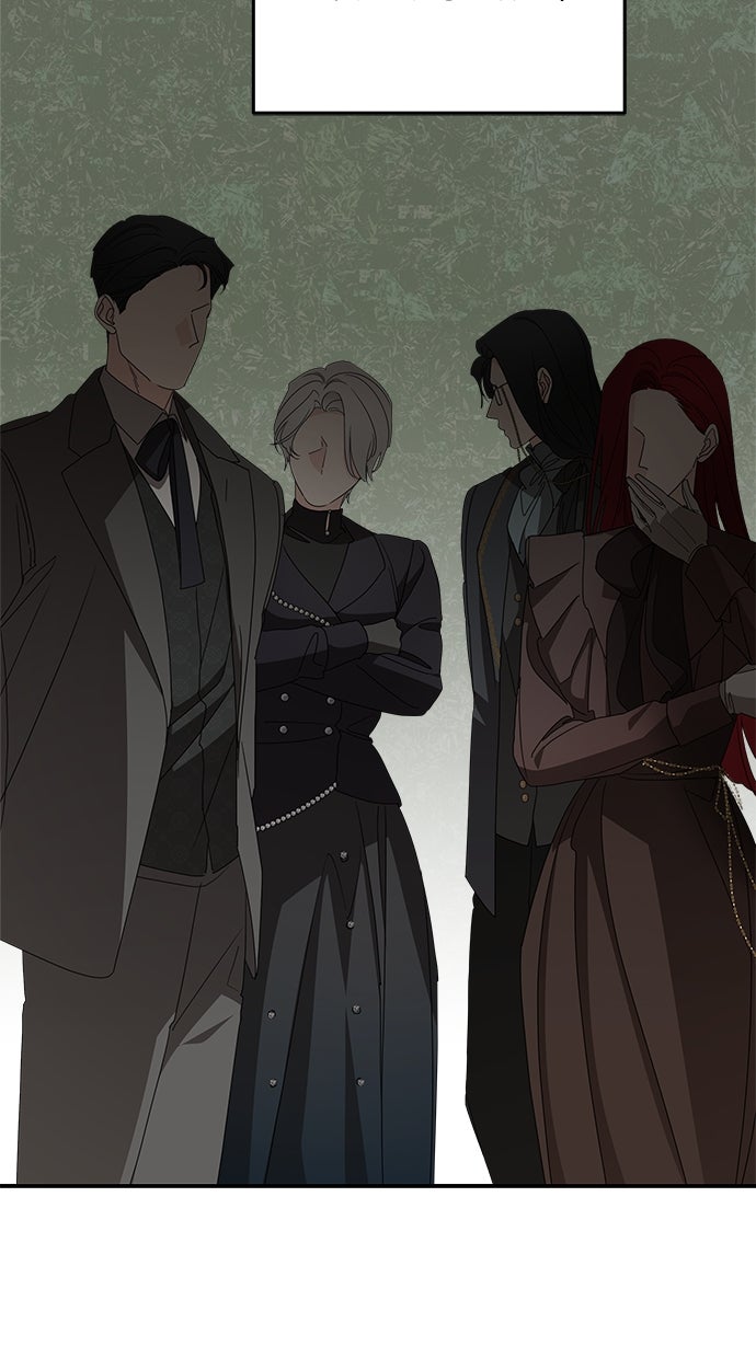 Read Meine Schwiegerfamilie ist besessen von mir Manga Online