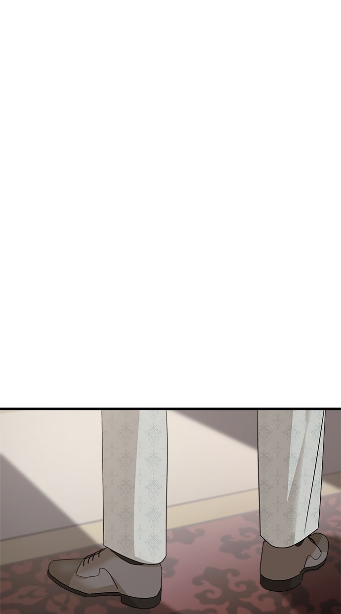 Read Meine Schwiegerfamilie ist besessen von mir Manga Online