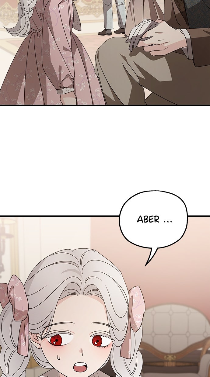 Read Meine Schwiegerfamilie ist besessen von mir Manga Online