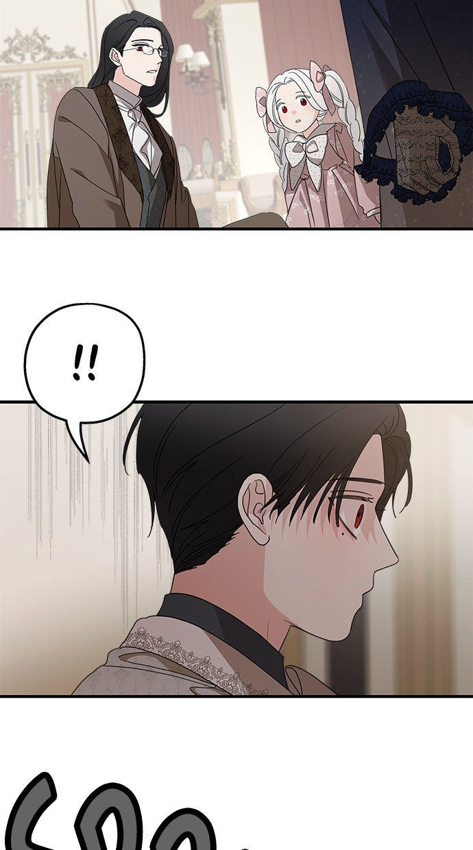 Read Meine Schwiegerfamilie ist besessen von mir Manga Online