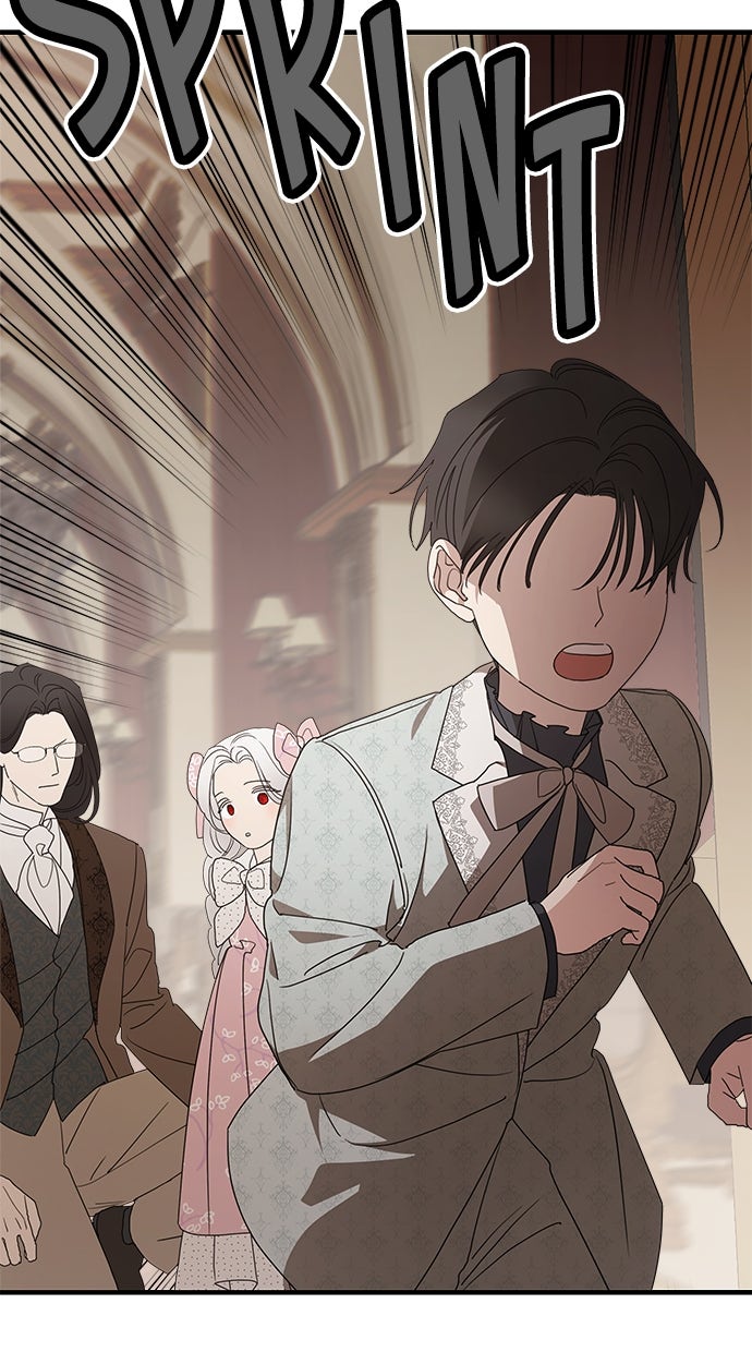 Read Meine Schwiegerfamilie ist besessen von mir Manga Online