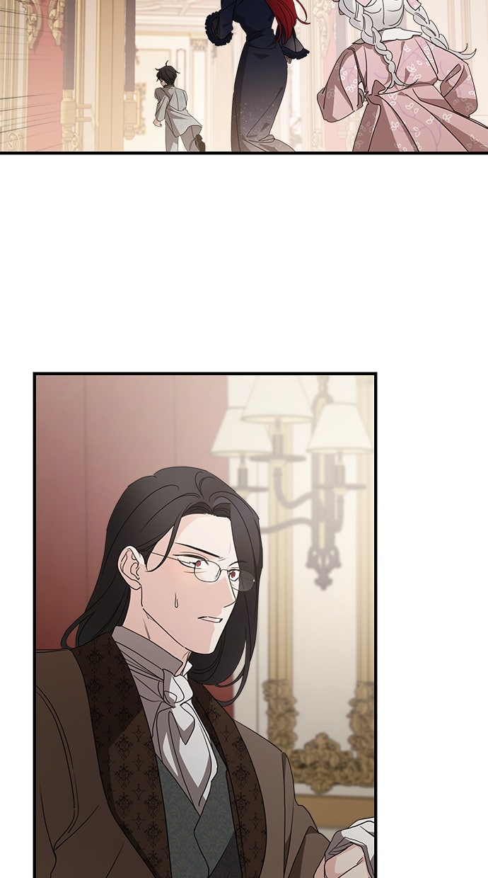 Read Meine Schwiegerfamilie ist besessen von mir Manga Online