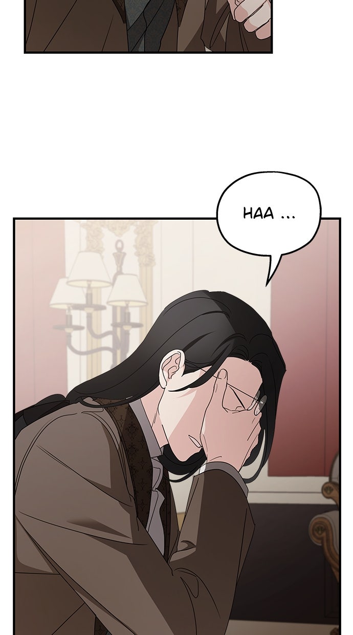 Read Meine Schwiegerfamilie ist besessen von mir Manga Online