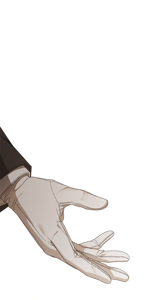 Read Meine Schwiegerfamilie ist besessen von mir Manga Online