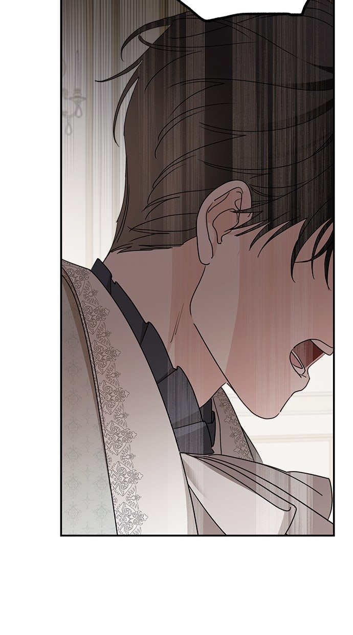 Read Meine Schwiegerfamilie ist besessen von mir Manga Online