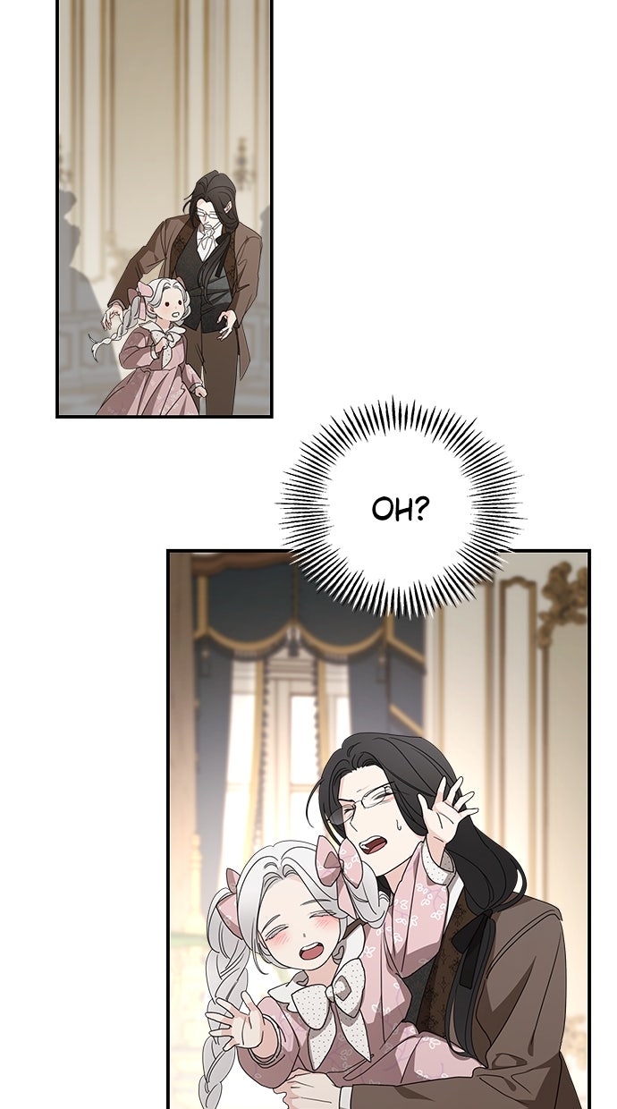 Read Meine Schwiegerfamilie ist besessen von mir Manga Online